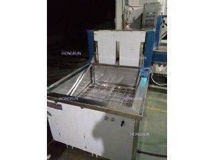 HR-1084單槽帶拋動(dòng)清洗機(jī)