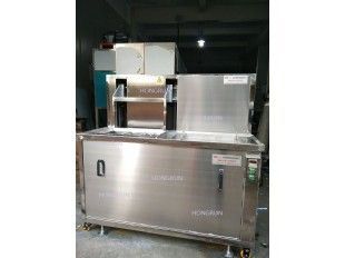 HR-2030多功能超聲波清洗機、燃油泵配件清洗機
