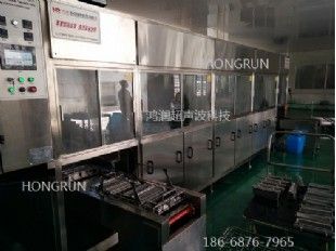 一次性注射器針管超聲波清洗機、注射器超聲波清洗機，注射器清洗機