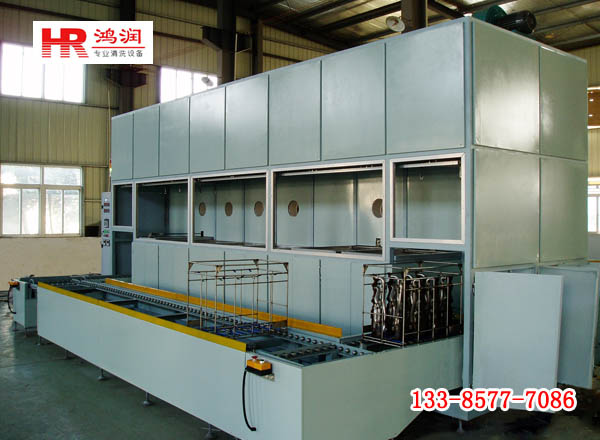 HR-發(fā)動機岐氣管全自動超聲波清洗機，進氣歧管清洗機，排氣歧管清洗機