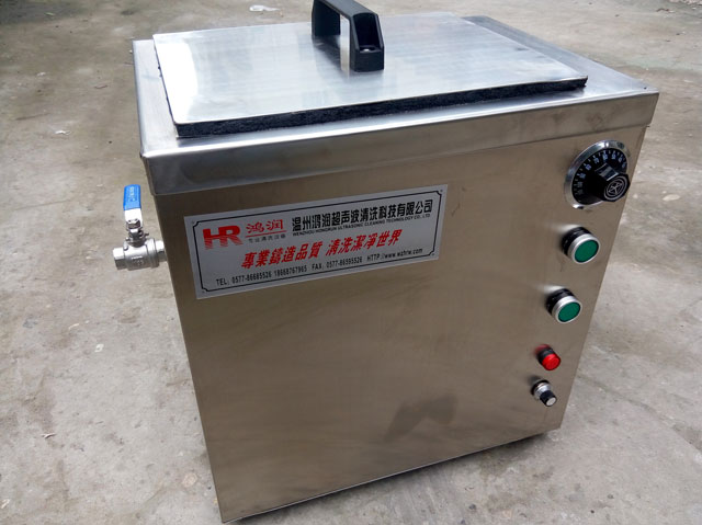 HR-1006單槽超聲波清洗機