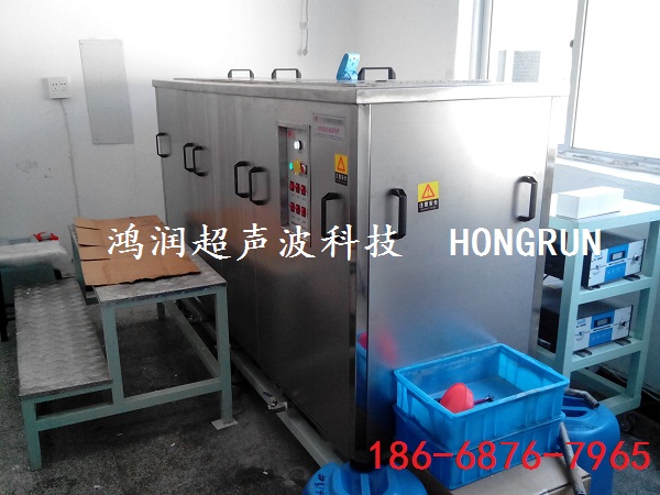 手動式PCB線路板聲波清洗機