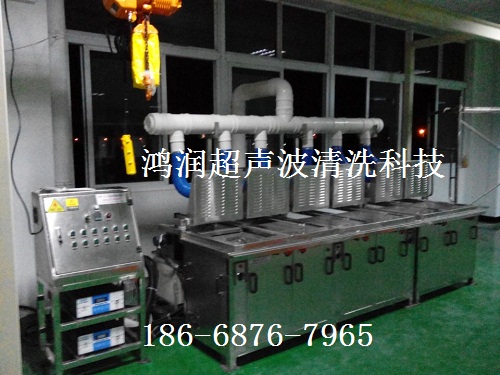 精密零部件清洗干燥機(jī)